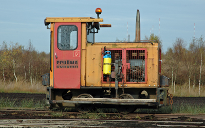 Klasmann-Deilmann, Werk Sedelsberg